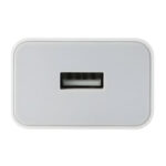Xiaomi 22.5W Fast Charge Power Adapter (Type-A)-White - Image 6