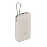 Xiaomi 33W Power Bank 20000mAh (Integrated Cable) ? Tan
